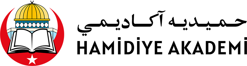 HAMİDİYE AKADEMİ